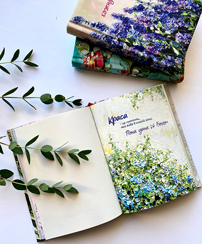 Записник. Цінуй кожну мить. Записник для тебе /  недатований, лінійка. Троянди