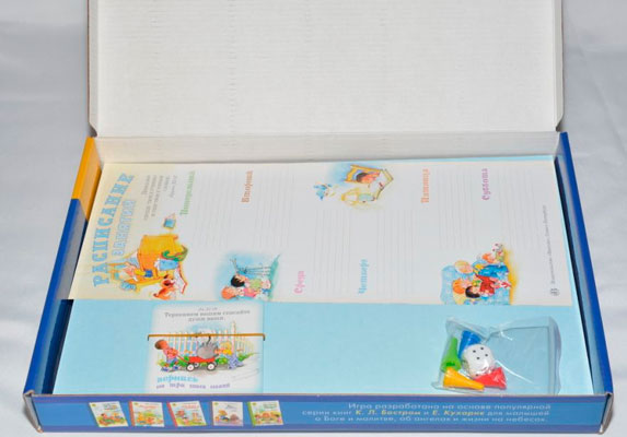 Християнська настільна гра ДОСЛІДНИКИ ІМЕН / для підлітків