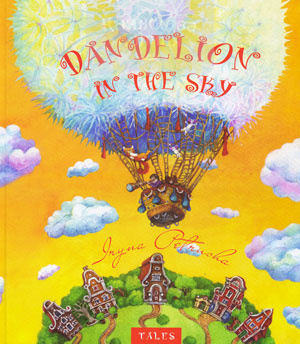Dandelion in the sky
