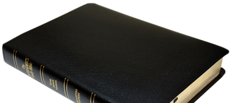The Defender"s Stady Bible King James Version / чорна золотий зріз без індексів, ляссе, коробка