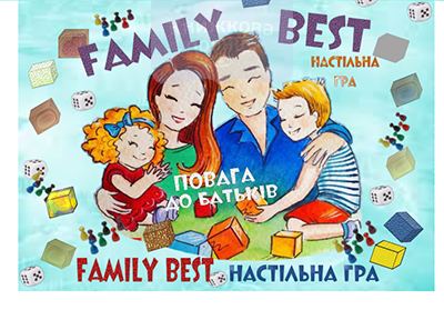 Гра настільна FAMILY BEST. Повага до батьків 6+