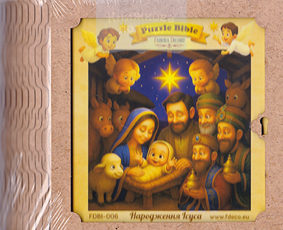 Пазли дерев"яні НАРОДЖЕННЯ ІСУСА