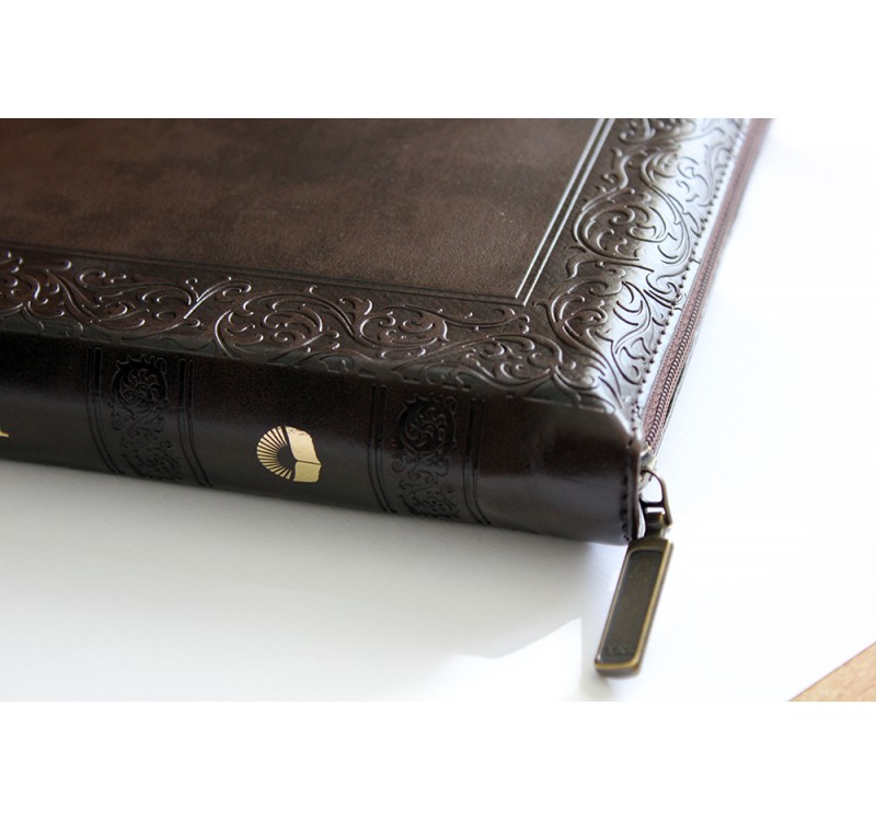 Библия 075 коричневая, узор рамка, замок, золотой обрез, индексы (11763)