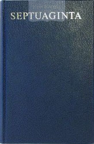 Septuaginta / Септуагинта / Ветхий Завет на греческом языке