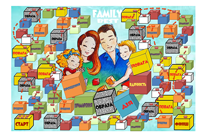 Гра настільна FAMILY BEST. Повага до батьків 6+