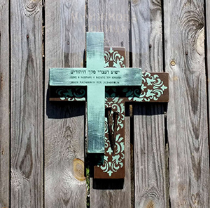 Декор з дерева хрест "Царь Иудейский"