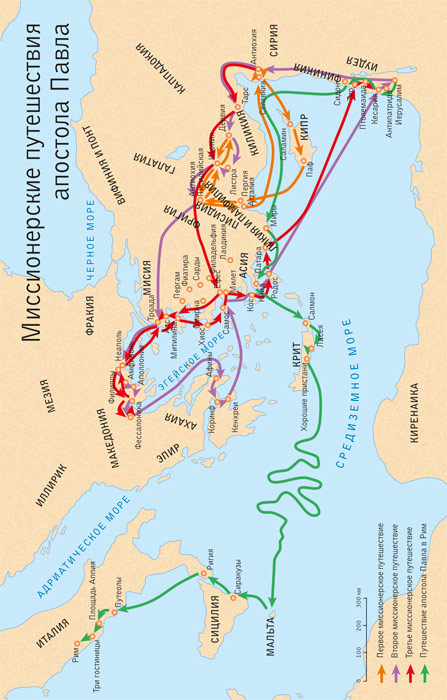 Библия 048 (Библейский взгляд, салатовая, Крест в виде дерева с Иисусом)