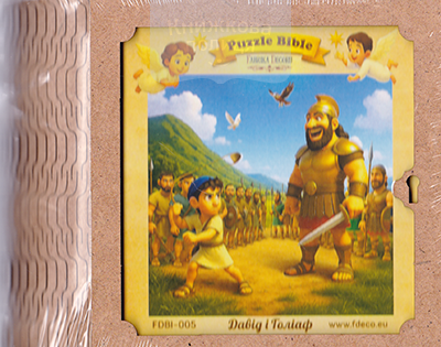 Пазли дерев"яні ДАВІД І ГОЛІАФ