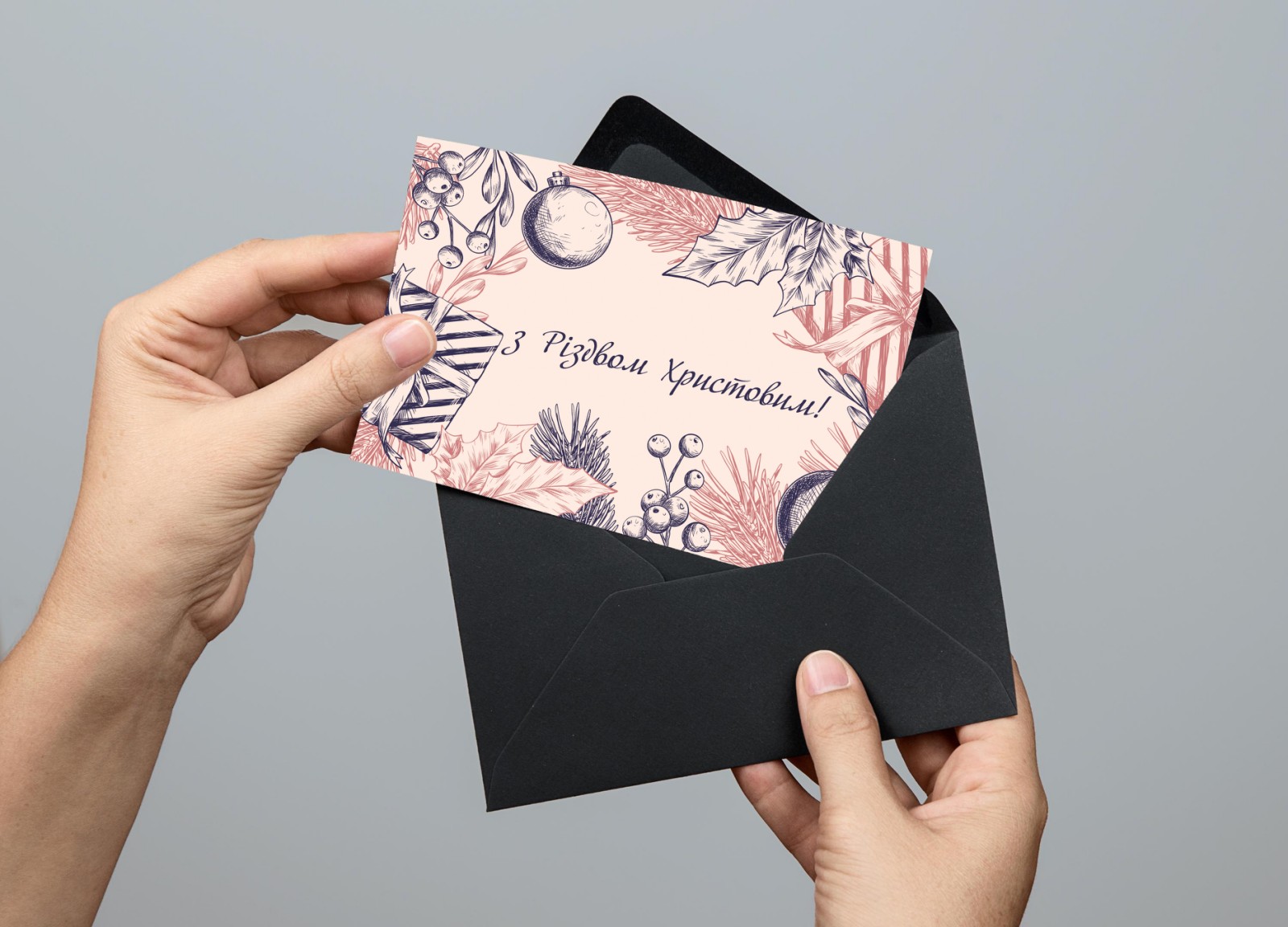 Листівка  поштова (Forever)